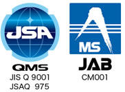 国際基準ISO9001